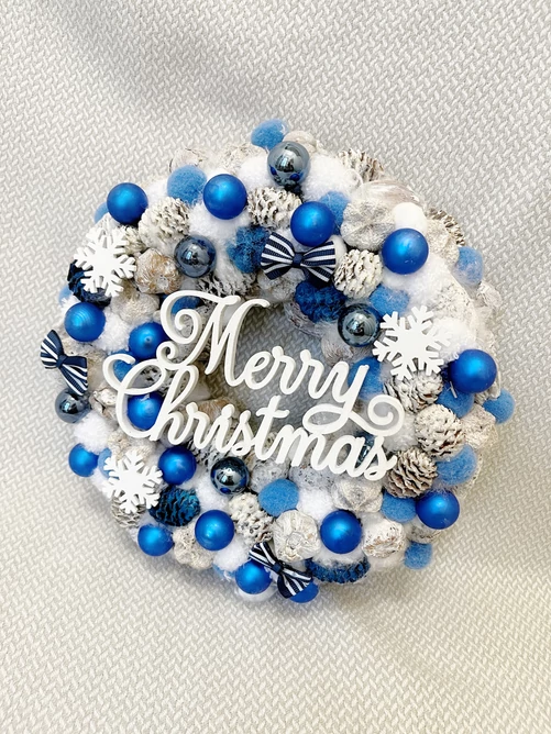 Merry Christmas kopogtató, kék színű Merry Christmas kopogtató, kék színű